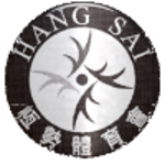 Hang Sai