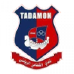 Al Tadamon Tyre