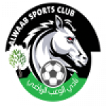 Al Waab Sports Club