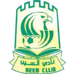 Al-Seeb Sports Club