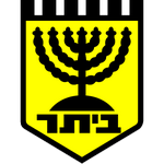 Beitar Kfar Saba