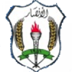 Al Ansar