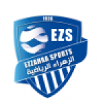 Ezzahra (w)