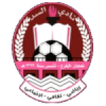 Al Sadd Al Kharj