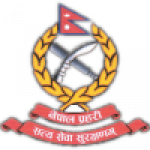 Nepal Police (Women)