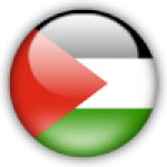 Palestine (w)